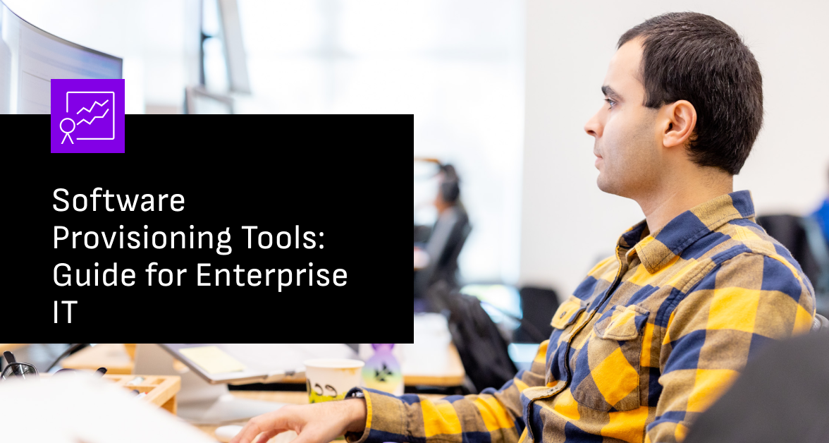 software provisioning