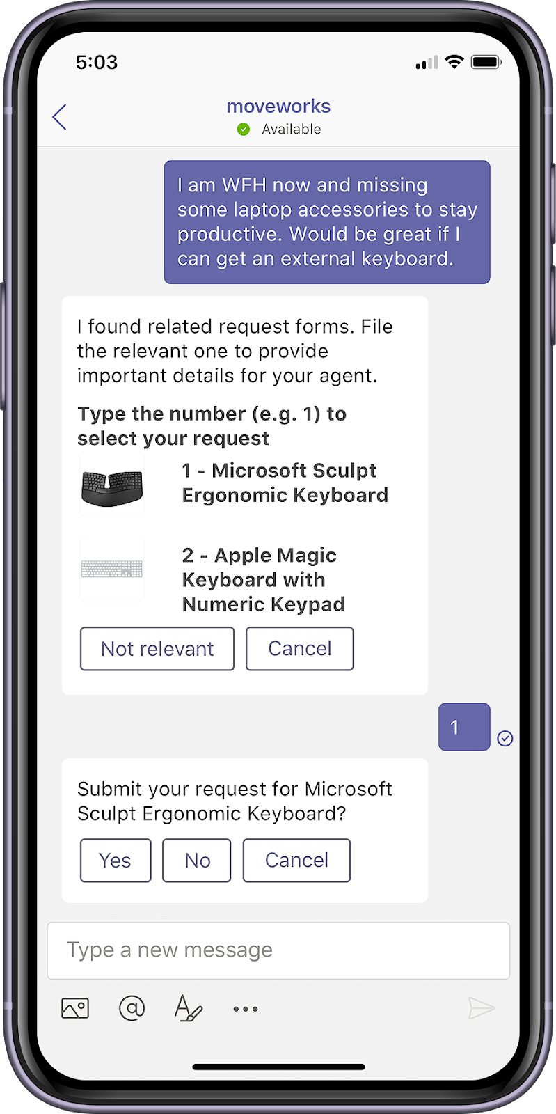 hardware request form